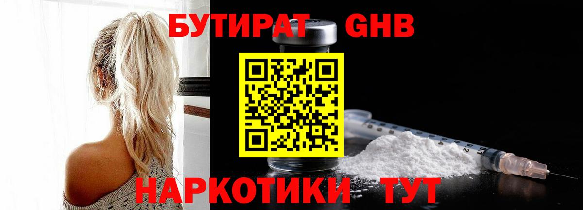 КОКАИН Прохладный