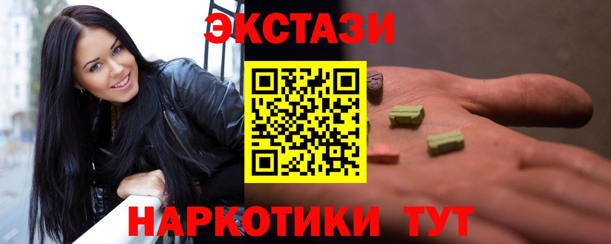 Ecstasy louis Vuitton Прохладный