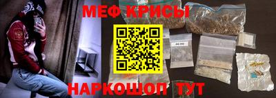 соль курить ск Пыть-Ях