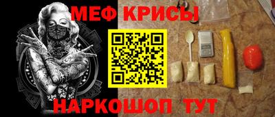 ALPHA PVP Партизанск