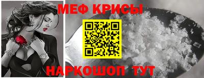 марки nbome Пушкино