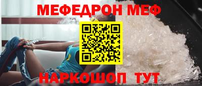 ALPHA PVP Партизанск