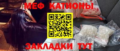 прущая мука Первоуральск