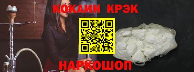 прущая мука Первоуральск