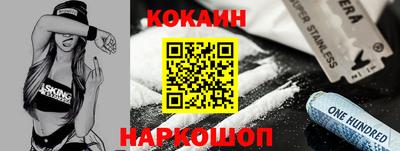марки nbome Пушкино