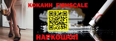 ALPHA-PVP Пенза