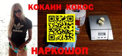 ALPHA-PVP Пенза