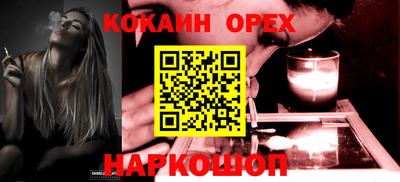 ALPHA PVP Партизанск