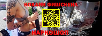 прущая мука Первоуральск