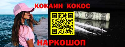 прущая мука Первоуральск