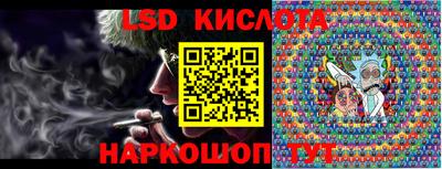 MESCALINE Пугачёв