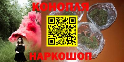 прущая мука Первоуральск