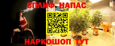 марки nbome Пушкино