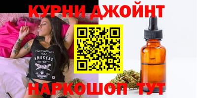 MESCALINE Пугачёв