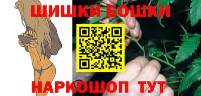 ALPHA-PVP Пенза