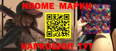 прущая мука Первоуральск