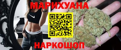 прущая мука Первоуральск