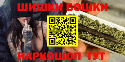 прущая мука Первоуральск
