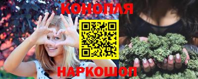 прущая мука Первоуральск