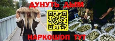 ALPHA PVP Партизанск