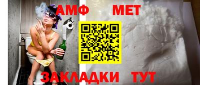 ALPHA-PVP Пенза