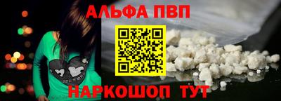соль курить ск Пыть-Ях