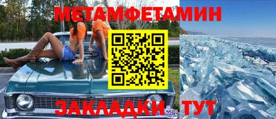 прущая мука Первоуральск