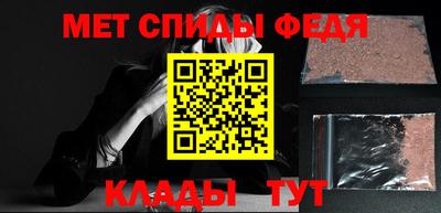 MESCALINE Пугачёв