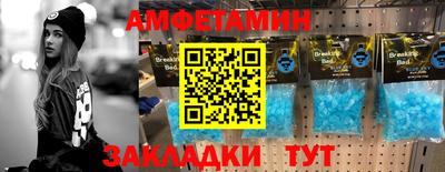 прущая мука Первоуральск