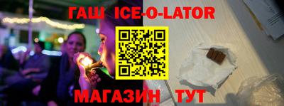 ALPHA-PVP Пенза
