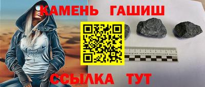 ALPHA PVP Партизанск