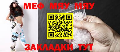 ALPHA PVP Партизанск