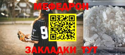 ALPHA-PVP Пенза